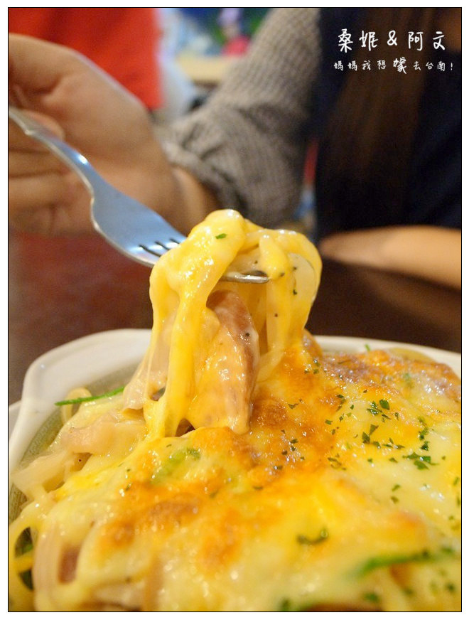 【台南安南區】香草Pasta~➤平價義大利麵.燉飯.焗烤 【台南安南區】香草Pasta~➤平價義大利麵.燉飯.焗烤