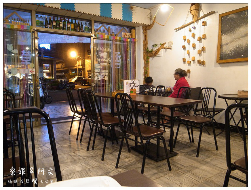 【台南安南區】香草Pasta~➤平價義大利麵.燉飯.焗烤 【台南安南區】香草Pasta~➤平價義大利麵.燉飯.焗烤