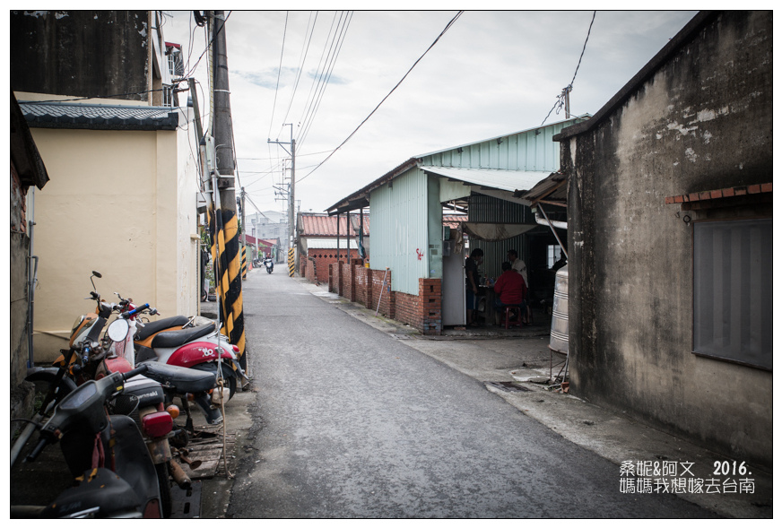 【台南善化】善化六分寮巷仔內豆菜麵➤在地人才知道的好滋味,70年的好手藝! 【台南善化】善化六分寮巷仔內豆菜麵➤在地人才知道的好滋味,70年的好手藝!