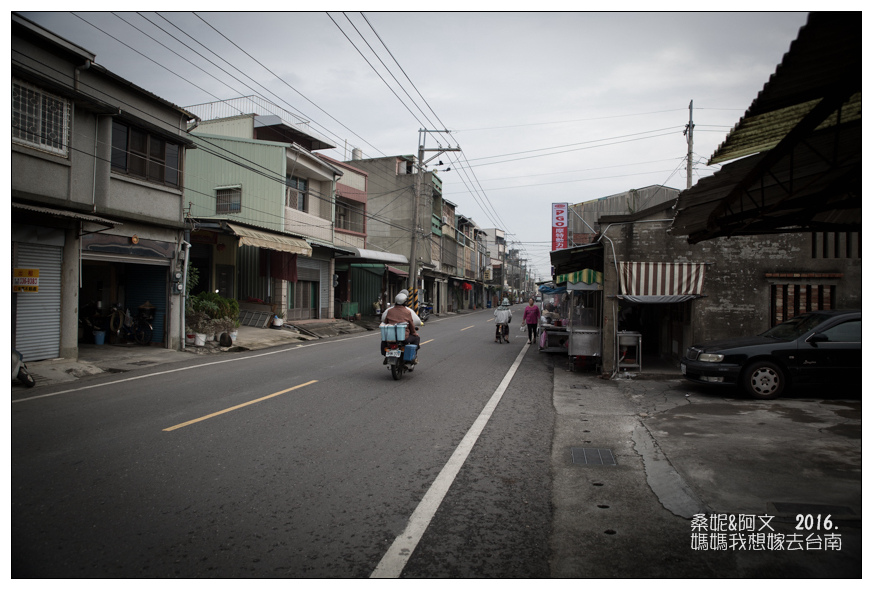 【台南善化】善化六分寮巷仔內豆菜麵➤在地人才知道的好滋味,70年的好手藝! 【台南善化】善化六分寮巷仔內豆菜麵➤在地人才知道的好滋味,70年的好手藝!