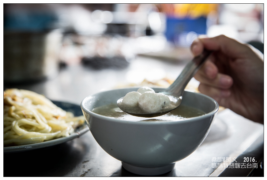 【台南善化】善化六分寮巷仔內豆菜麵➤在地人才知道的好滋味,70年的好手藝! 【台南善化】善化六分寮巷仔內豆菜麵➤在地人才知道的好滋味,70年的好手藝!