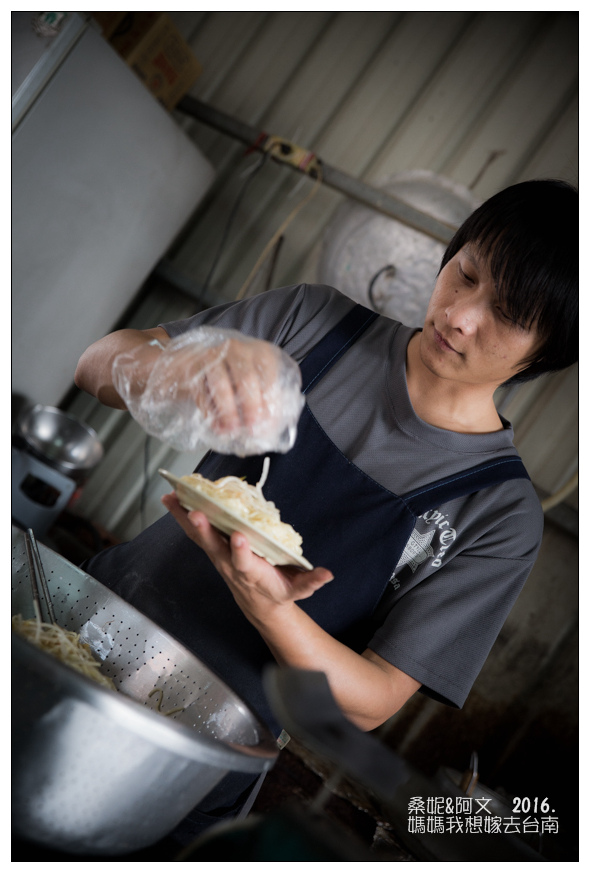 【台南善化】善化六分寮巷仔內豆菜麵➤在地人才知道的好滋味,70年的好手藝! 【台南善化】善化六分寮巷仔內豆菜麵➤在地人才知道的好滋味,70年的好手藝!