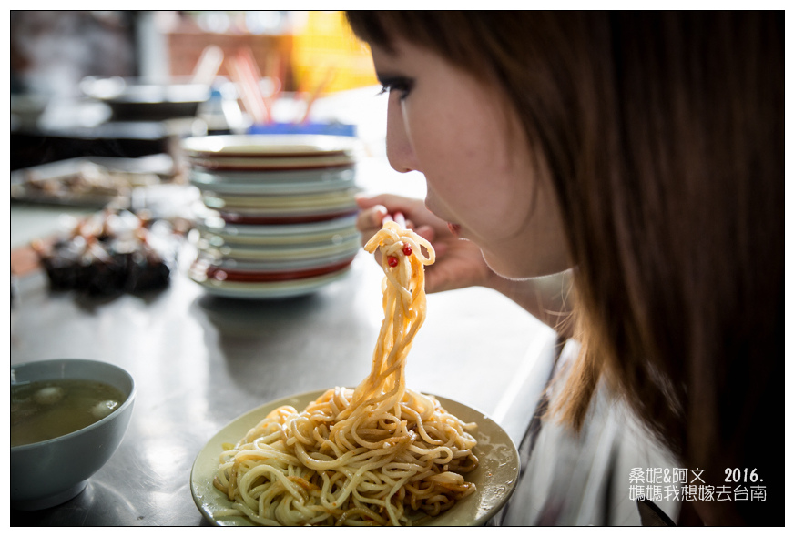 【台南善化】善化六分寮巷仔內豆菜麵➤在地人才知道的好滋味,70年的好手藝! 【台南善化】善化六分寮巷仔內豆菜麵➤在地人才知道的好滋味,70年的好手藝!