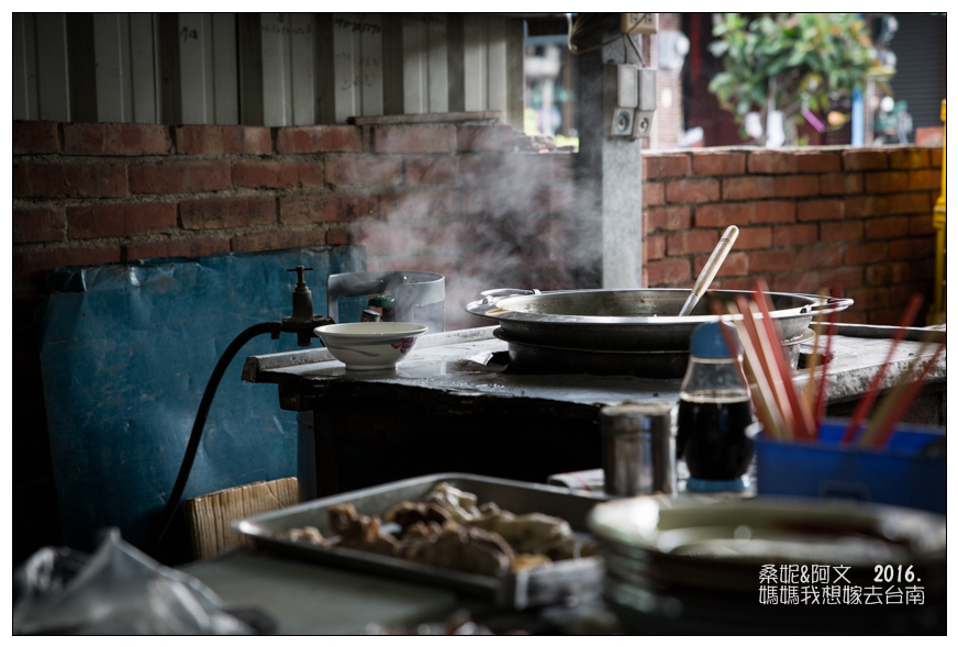 【台南善化】善化六分寮巷仔內豆菜麵➤在地人才知道的好滋味,70年的好手藝! 【台南善化】善化六分寮巷仔內豆菜麵➤在地人才知道的好滋味,70年的好手藝!
