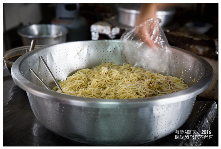 【台南善化】善化六分寮巷仔內豆菜麵➤在地人才知道的好滋味,70年的好手藝! 【台南善化】善化六分寮巷仔內豆菜麵➤在地人才知道的好滋味,70年的好手藝!