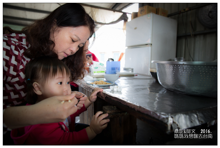【台南善化】善化六分寮巷仔內豆菜麵➤在地人才知道的好滋味,70年的好手藝! 【台南善化】善化六分寮巷仔內豆菜麵➤在地人才知道的好滋味,70年的好手藝!