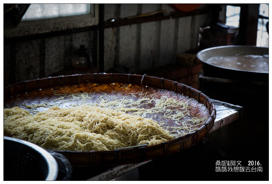 【台南善化】善化六分寮巷仔內豆菜麵➤在地人才知道的好滋味,70年的好手藝! 【台南善化】善化六分寮巷仔內豆菜麵➤在地人才知道的好滋味,70年的好手藝!