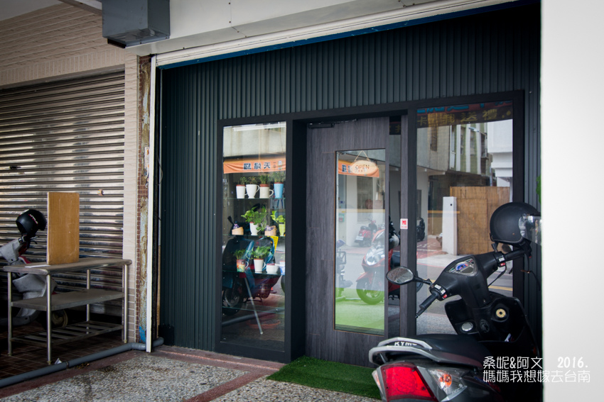 【台南東區】沐光洋房mumu light➤抹茶牛奶鍋好特別!抹茶控又可以採點囉~ 【台南東區】沐光洋房mumu light➤抹茶牛奶鍋好特別!抹茶控又可以採點囉~