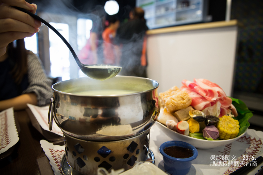 【台南東區】沐光洋房mumu light➤抹茶牛奶鍋好特別!抹茶控又可以採點囉~ 【台南東區】沐光洋房mumu light➤抹茶牛奶鍋好特別!抹茶控又可以採點囉~