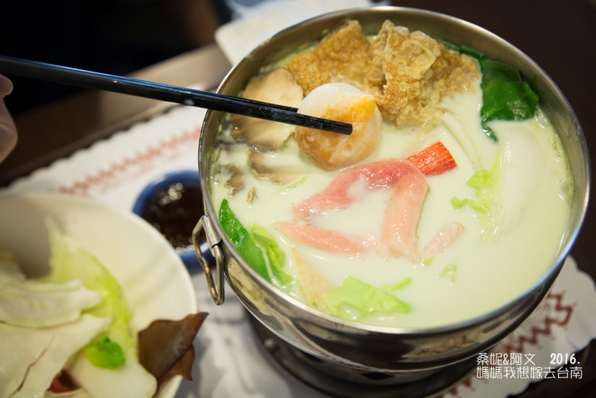 【台南東區】沐光洋房mumu light➤抹茶牛奶鍋好特別!抹茶控又可以採點囉~ 【台南東區】沐光洋房mumu light➤抹茶牛奶鍋好特別!抹茶控又可以採點囉~