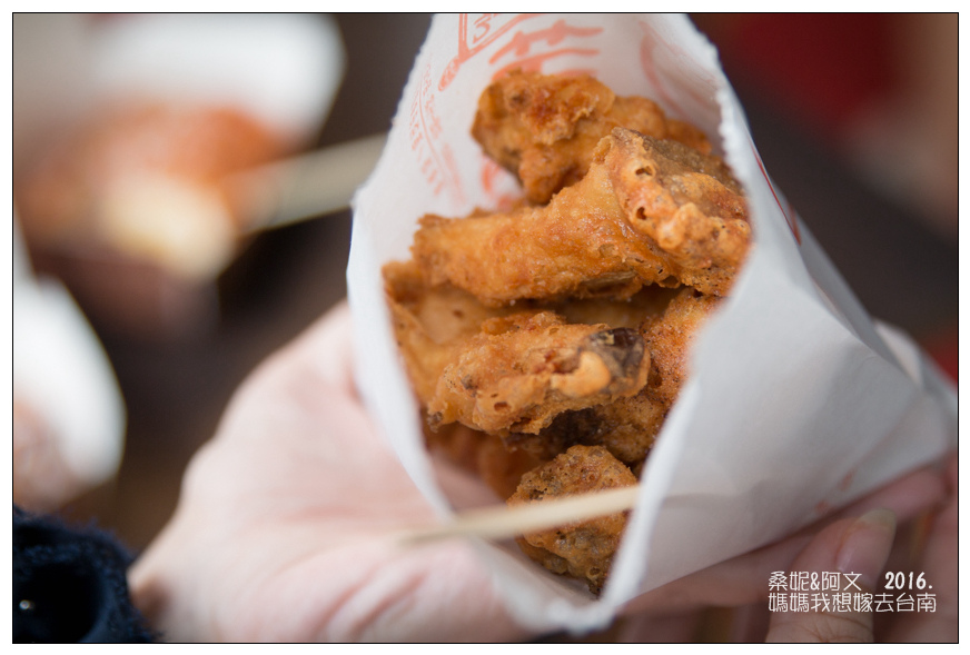 【台南永康】我炸你吃➤好吃的古早味芋頭餅,現點現炸,芋頭控的最愛! 【台南永康】我炸你吃➤好吃的古早味芋頭餅,現點現炸,芋頭控的最愛!