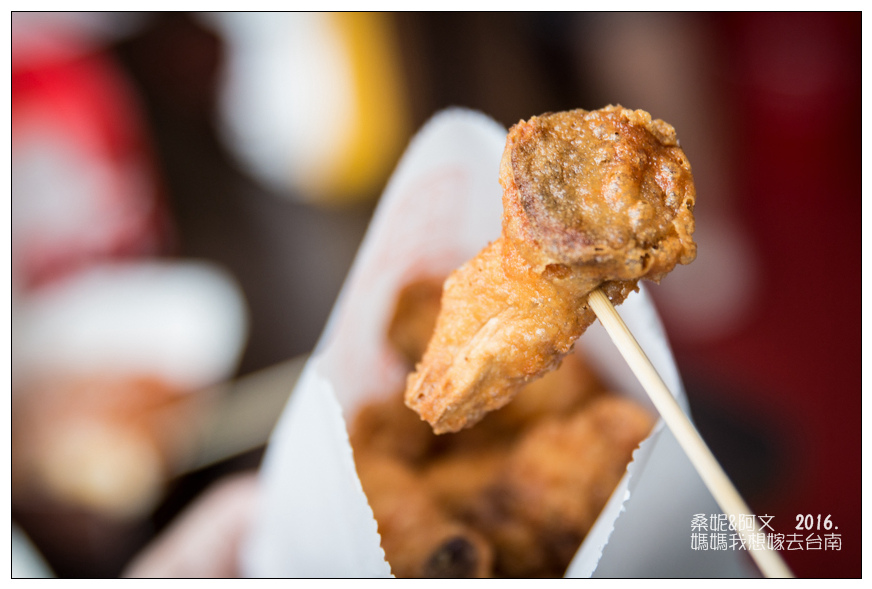 【台南永康】我炸你吃➤好吃的古早味芋頭餅,現點現炸,芋頭控的最愛! 【台南永康】我炸你吃➤好吃的古早味芋頭餅,現點現炸,芋頭控的最愛!