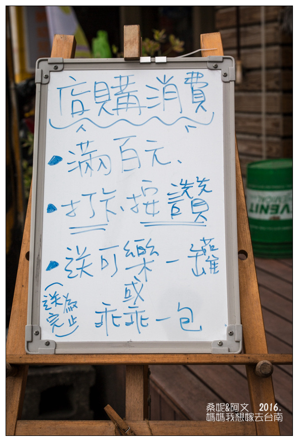 【台南永康】我炸你吃➤好吃的古早味芋頭餅,現點現炸,芋頭控的最愛! 【台南永康】我炸你吃➤好吃的古早味芋頭餅,現點現炸,芋頭控的最愛!