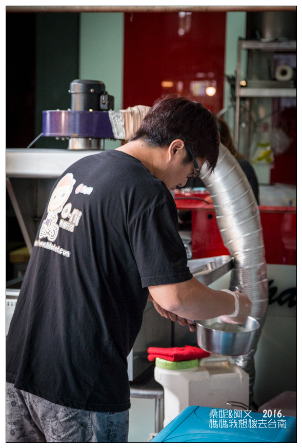 【台南永康】我炸你吃➤好吃的古早味芋頭餅,現點現炸,芋頭控的最愛! 【台南永康】我炸你吃➤好吃的古早味芋頭餅,現點現炸,芋頭控的最愛!
