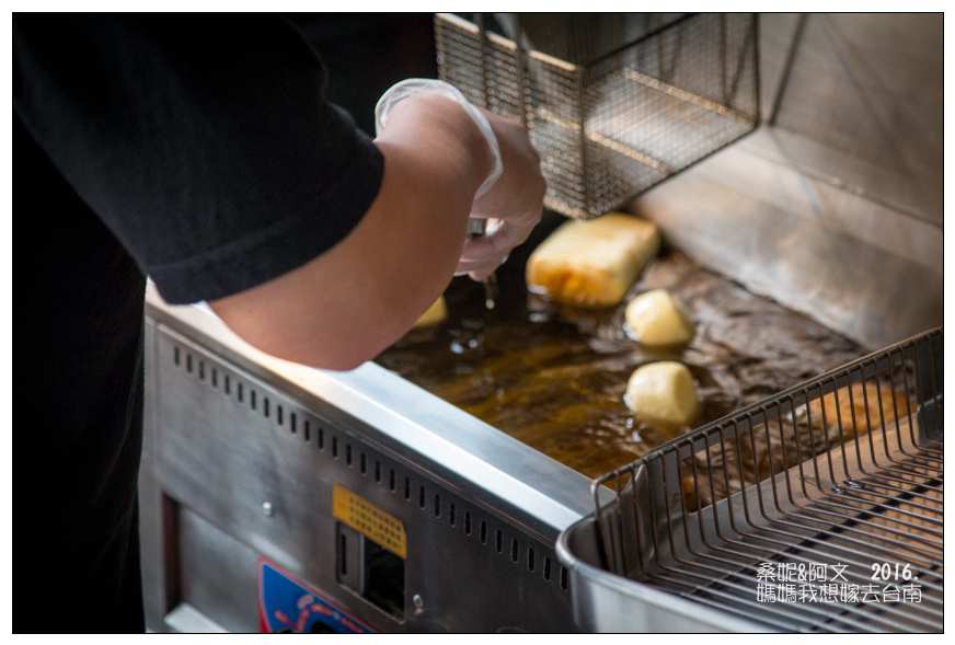 【台南永康】我炸你吃➤好吃的古早味芋頭餅,現點現炸,芋頭控的最愛! 【台南永康】我炸你吃➤好吃的古早味芋頭餅,現點現炸,芋頭控的最愛!