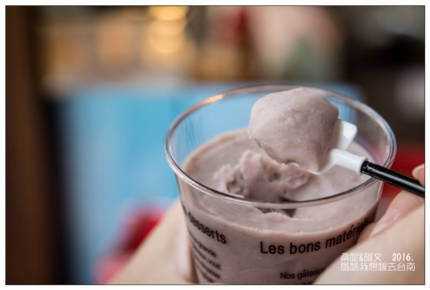 【台南永康】我炸你吃➤好吃的古早味芋頭餅,現點現炸,芋頭控的最愛! 【台南永康】我炸你吃➤好吃的古早味芋頭餅,現點現炸,芋頭控的最愛!