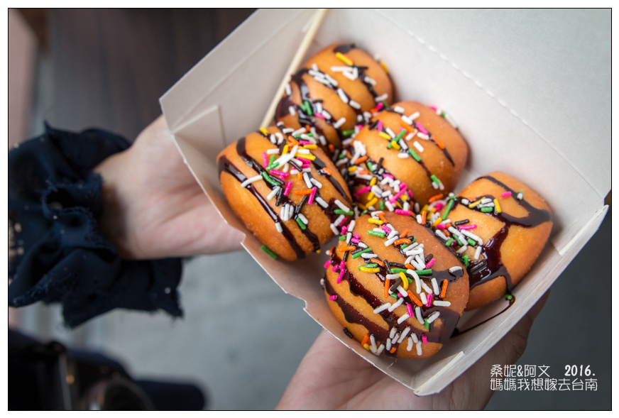 【台南永康】我炸你吃➤好吃的古早味芋頭餅,現點現炸,芋頭控的最愛! 【台南永康】我炸你吃➤好吃的古早味芋頭餅,現點現炸,芋頭控的最愛!