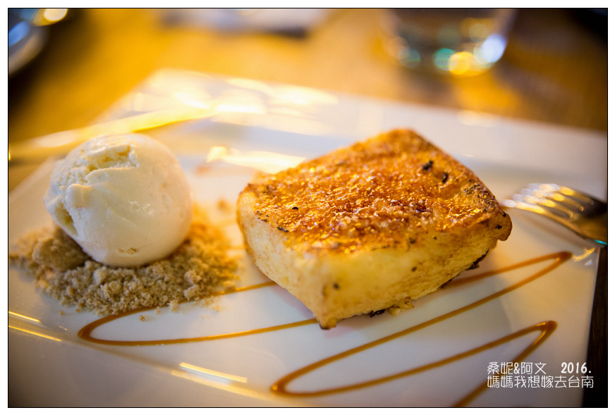 【台南南區】甘簞行瓦 x Mvsa 西班牙酒莊餐廳 ➤道地美味的西班牙料理推薦!聚餐好所在~ 【台南南區】甘簞行瓦 x Mvsa 西班牙酒莊餐廳 ➤道地美味的西班牙料理推薦!聚餐好所在~