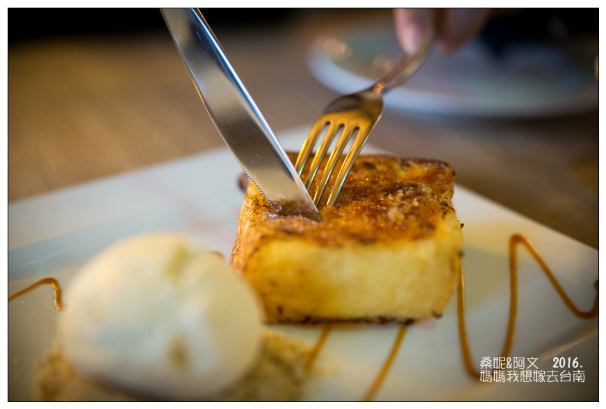 【台南南區】甘簞行瓦 x Mvsa 西班牙酒莊餐廳 ➤道地美味的西班牙料理推薦!聚餐好所在~ 【台南南區】甘簞行瓦 x Mvsa 西班牙酒莊餐廳 ➤道地美味的西班牙料理推薦!聚餐好所在~