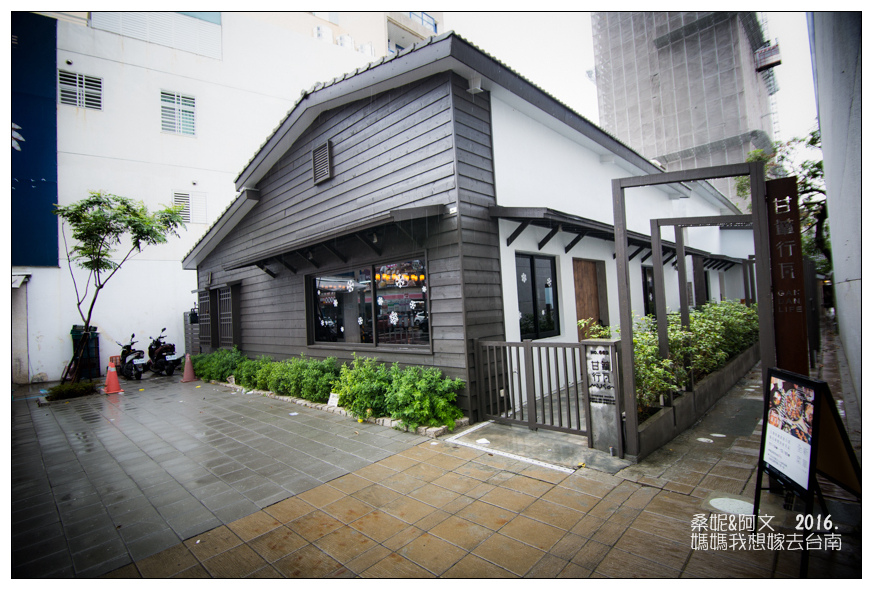 【台南南區】甘簞行瓦 x Mvsa 西班牙酒莊餐廳 ➤道地美味的西班牙料理推薦!聚餐好所在~ 【台南南區】甘簞行瓦 x Mvsa 西班牙酒莊餐廳 ➤道地美味的西班牙料理推薦!聚餐好所在~