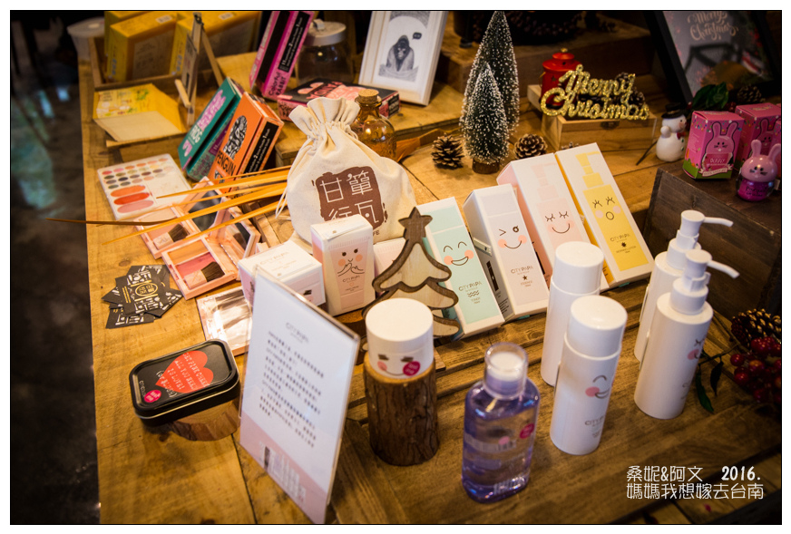 【台南南區】甘簞行瓦 x Mvsa 西班牙酒莊餐廳 ➤道地美味的西班牙料理推薦!聚餐好所在~ 【台南南區】甘簞行瓦 x Mvsa 西班牙酒莊餐廳 ➤道地美味的西班牙料理推薦!聚餐好所在~