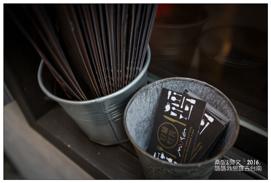 【台南南區】甘簞行瓦 x Mvsa 西班牙酒莊餐廳 ➤道地美味的西班牙料理推薦!聚餐好所在~ 【台南南區】甘簞行瓦 x Mvsa 西班牙酒莊餐廳 ➤道地美味的西班牙料理推薦!聚餐好所在~