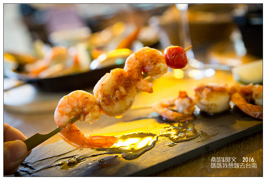 【台南南區】甘簞行瓦 x Mvsa 西班牙酒莊餐廳 ➤道地美味的西班牙料理推薦!聚餐好所在~ 【台南南區】甘簞行瓦 x Mvsa 西班牙酒莊餐廳 ➤道地美味的西班牙料理推薦!聚餐好所在~