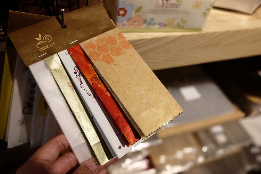 DSCF9096.JPG