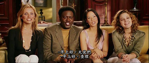 霹靂嬌娃.jpg 霹靂嬌娃.jpg