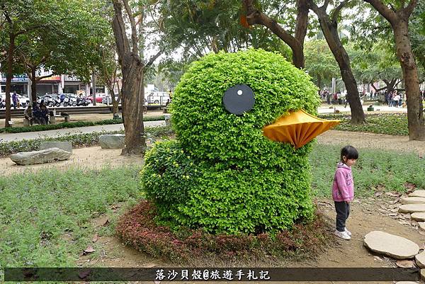 台南公園百花祭 (16)