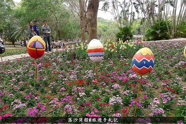 台南公園百花祭 (24)