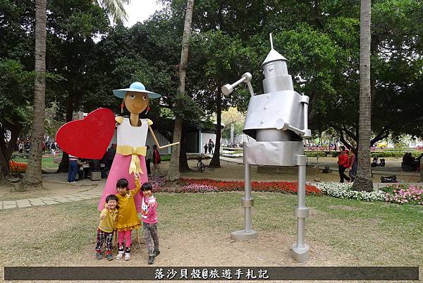 台南公園百花祭 (36)