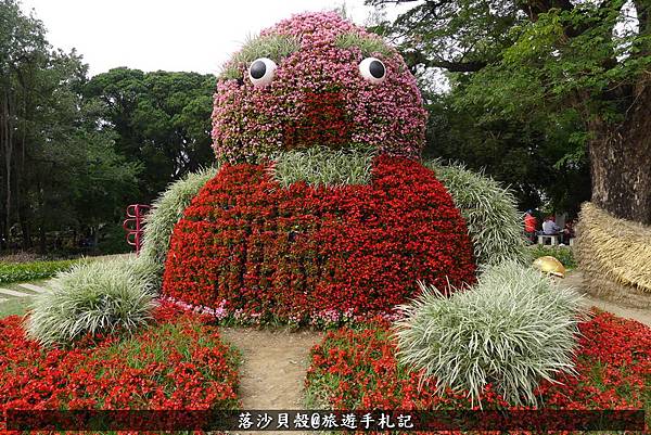 台南公園百花祭 (72)