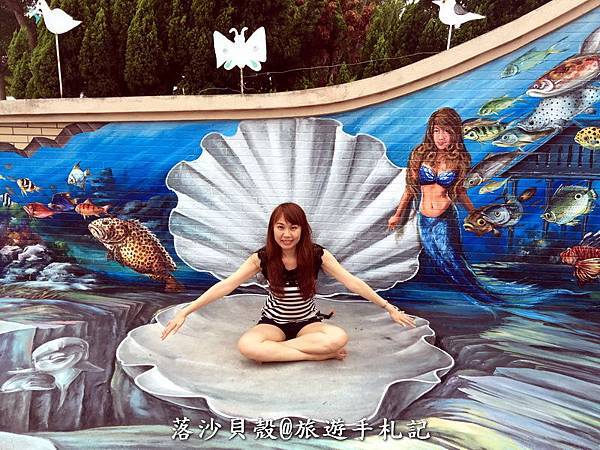 嘉義_布袋_3D彩繪村 (99).JPG 嘉義_布袋_3D彩繪村 (99).JPG
