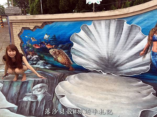 嘉義_布袋_3D彩繪村 (111).JPG 嘉義_布袋_3D彩繪村 (111).JPG