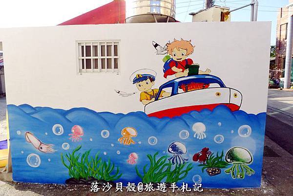 胡庴寮彩繪村 (91).JPG 胡庴寮彩繪村 (91).JPG