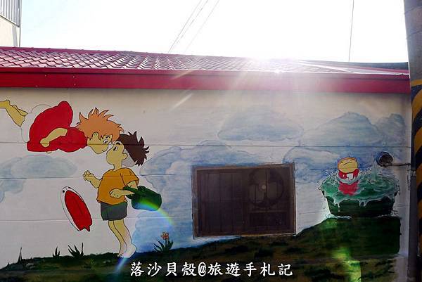 胡庴寮彩繪村 (94).JPG 胡庴寮彩繪村 (94).JPG