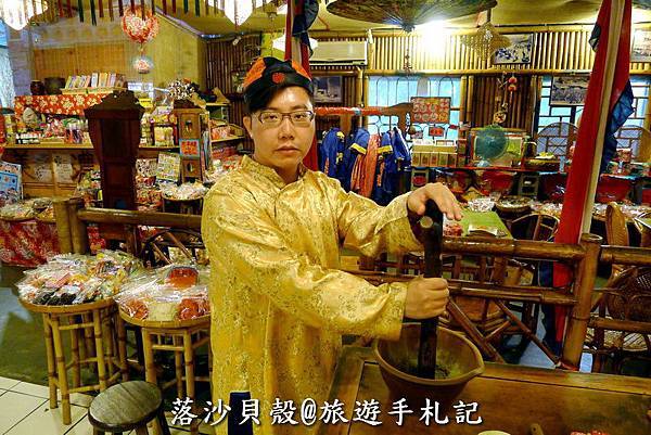 美濃。擂茶。首創館 (43).JPG 美濃。擂茶。首創館 (43).JPG