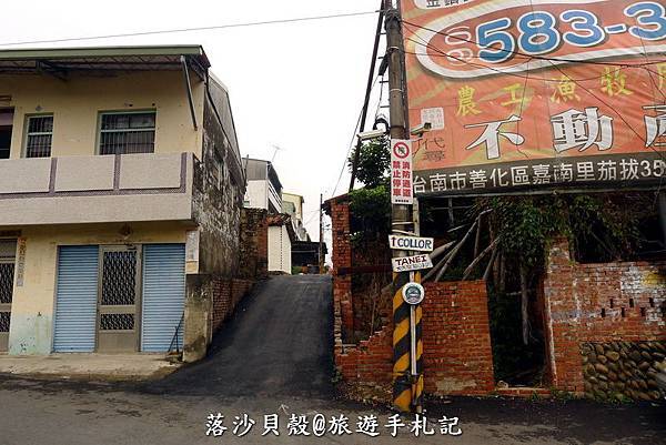 大內_龍貓公車 (42).JPG 大內_龍貓公車 (42).JPG
