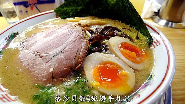 豚骨家。每碗220元 (9).JPG 豚骨家。每碗220元 (9).JPG