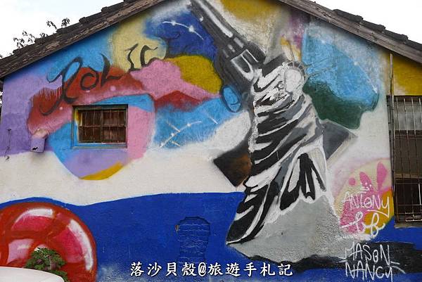 警察故事村 (1).JPG 警察故事村 (1).JPG