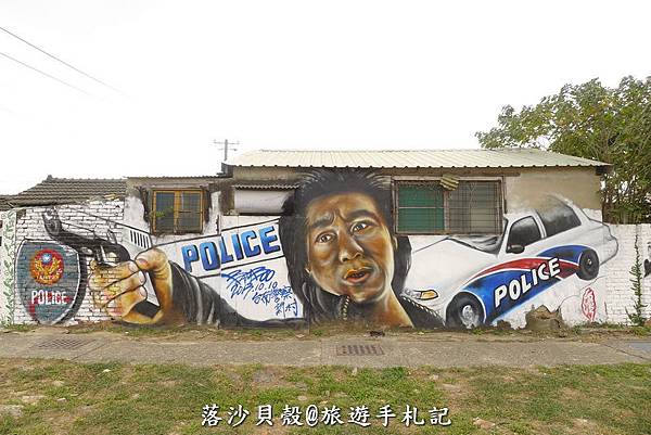 警察故事村 (37).JPG 警察故事村 (37).JPG