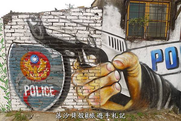 警察故事村 (38).JPG 警察故事村 (38).JPG