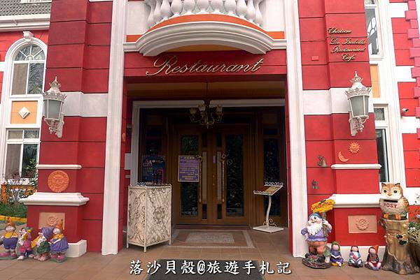 歐莉葉荷城堡 (3)_調整大小.JPG 歐莉葉荷城堡 (3)_調整大小.JPG