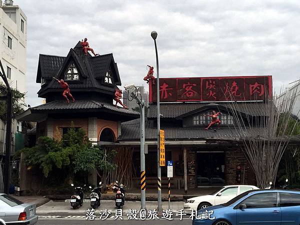 IMG_1754_調整大小.JPG IMG_1754_調整大小.JPG