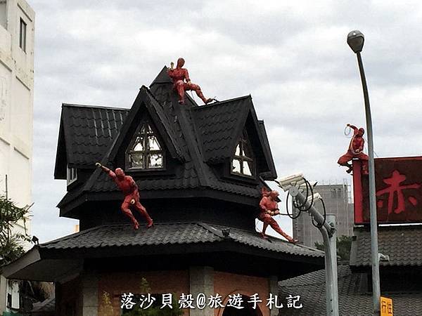 IMG_1756_調整大小.JPG IMG_1756_調整大小.JPG