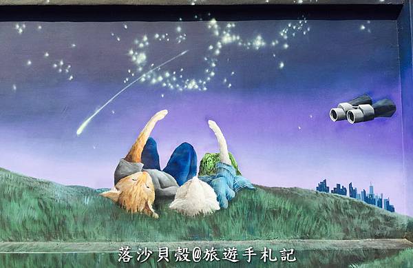 嘉義_布袋_貓星人的愛情故事 (1)_調整大小.JPG 嘉義_布袋_貓星人的愛情故事 (1)_調整大小.JPG