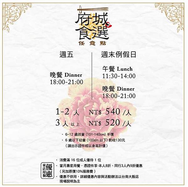 擷取.JPG 擷取.JPG