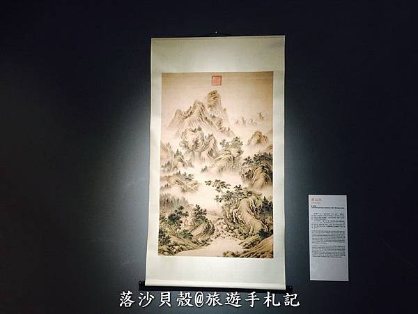 乾隆潮展覽 (9).jpg