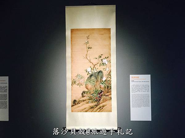 乾隆潮展覽 (15).jpg